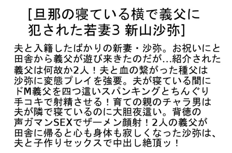 Sample 6