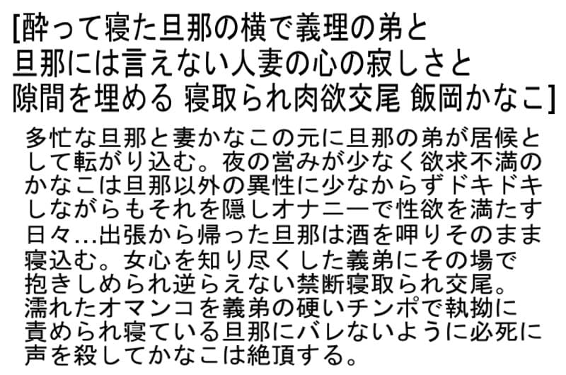 Sample 2