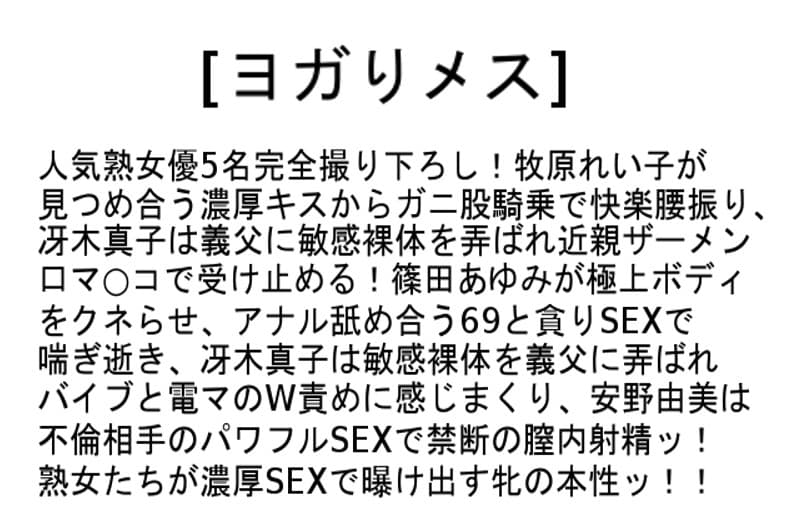 Sample 6