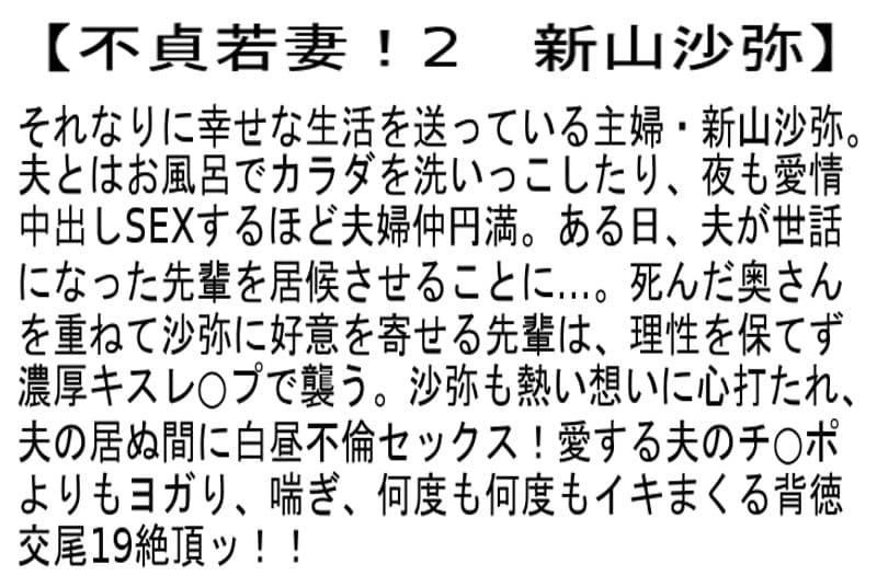 Sample 4