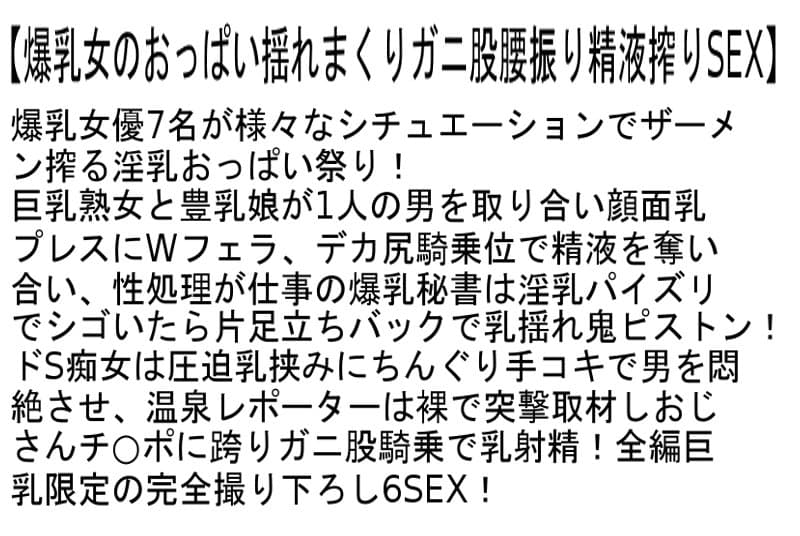 Sample 4