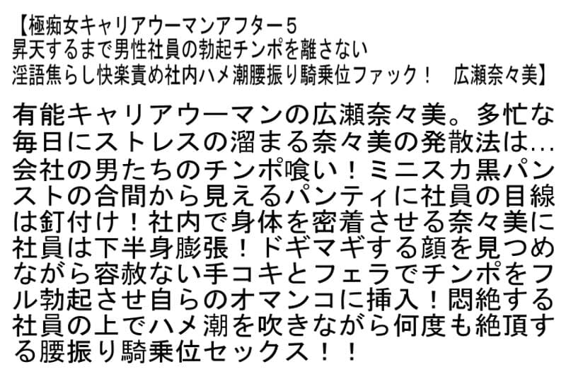 Sample 2