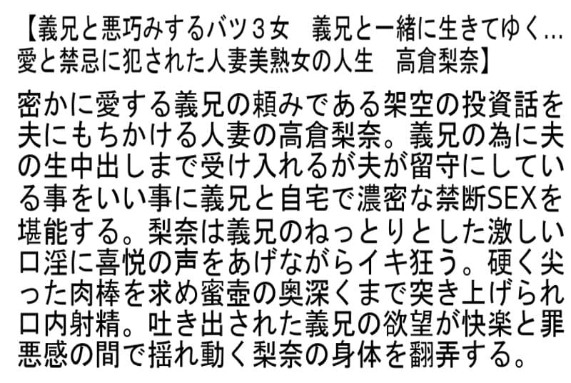 Sample 2