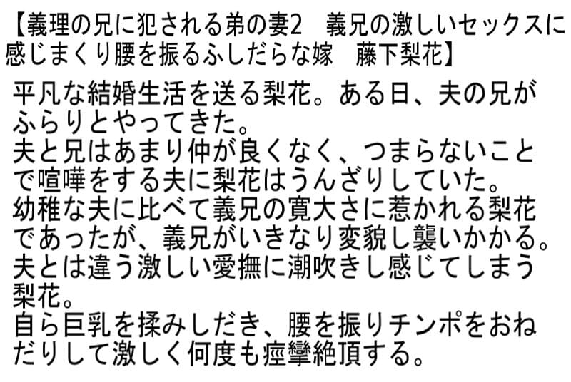 Sample 4