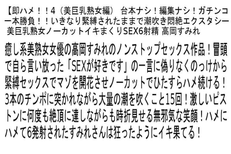 Sample 2