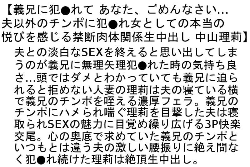 Sample 2