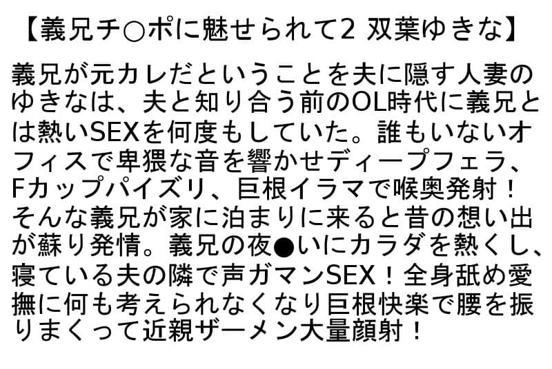 Sample 4