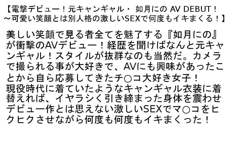 Sample 2