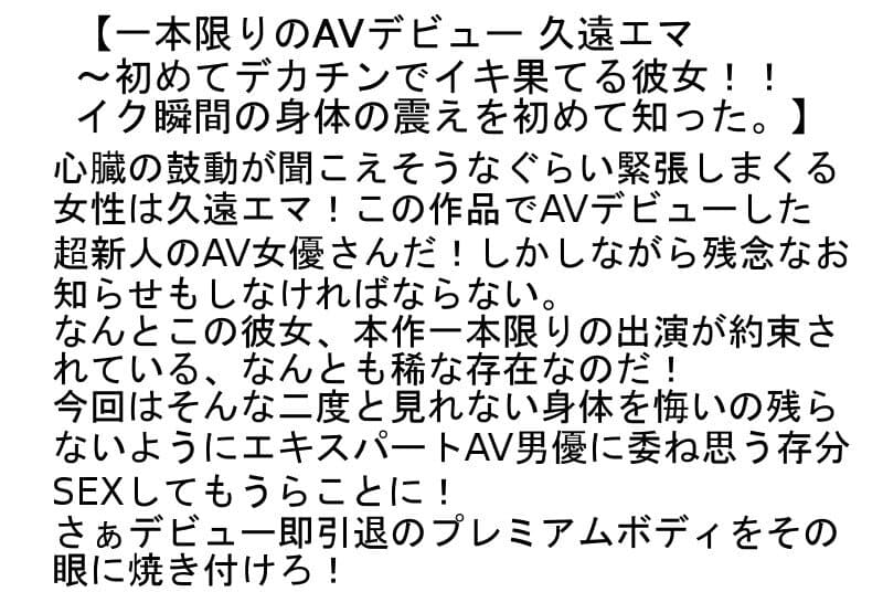Sample 4