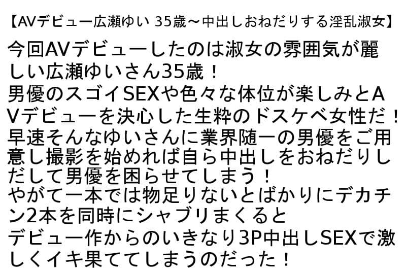 Sample 6