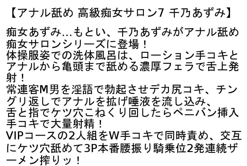 Sample 6