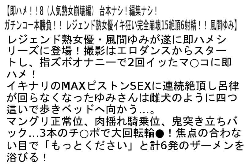 Sample 2
