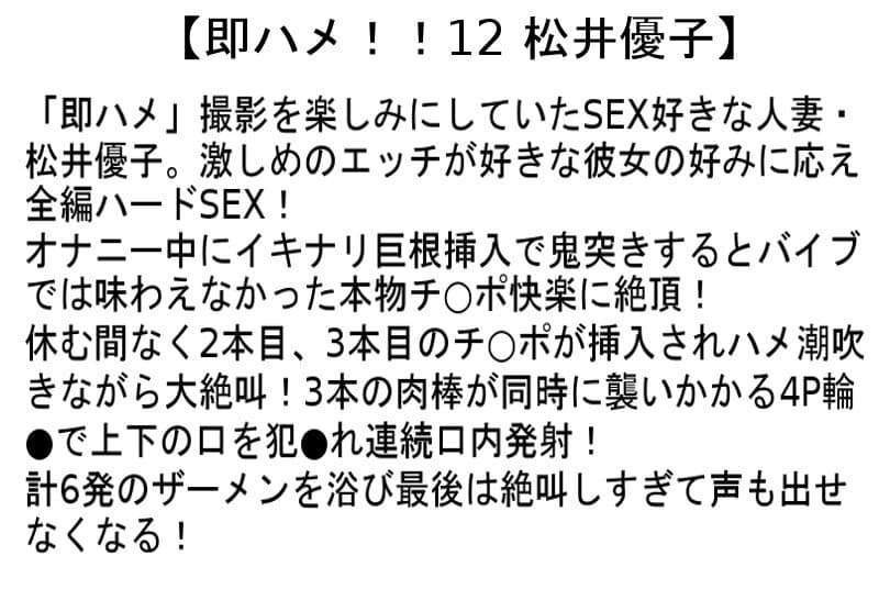 Sample 4