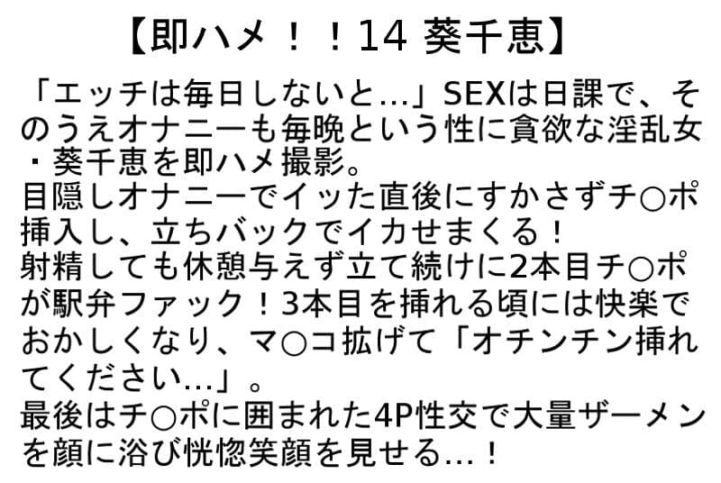 Sample 6