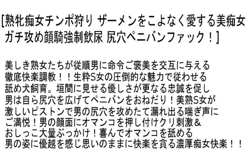 Sample 2