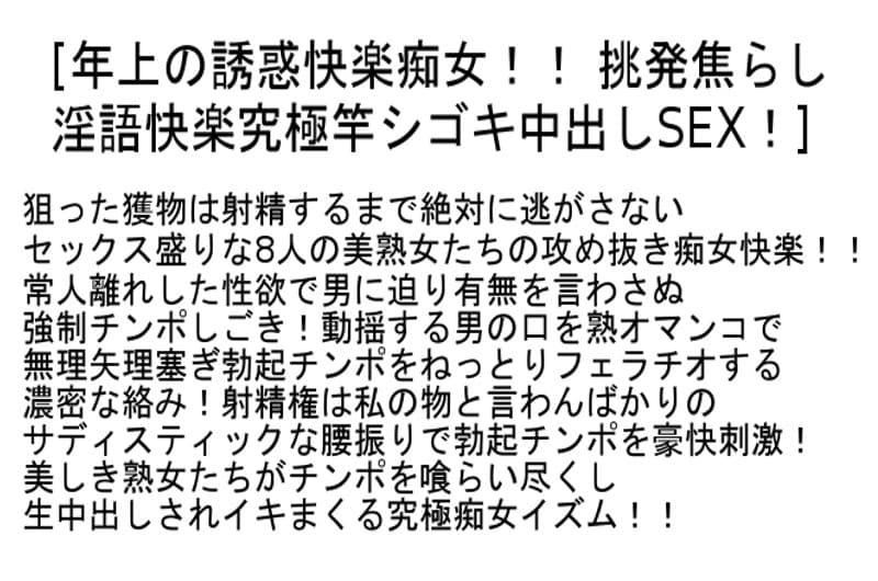 Sample 4