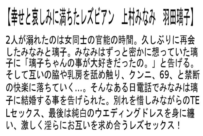 Sample 6