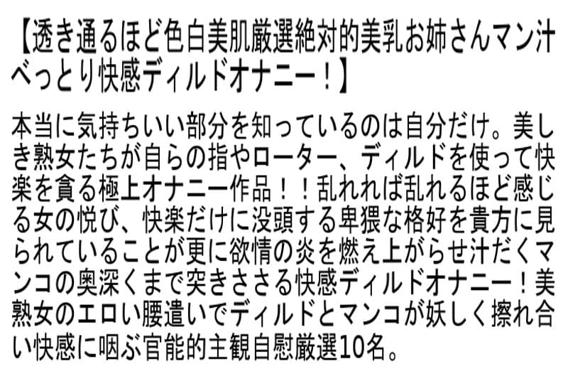 Sample 6