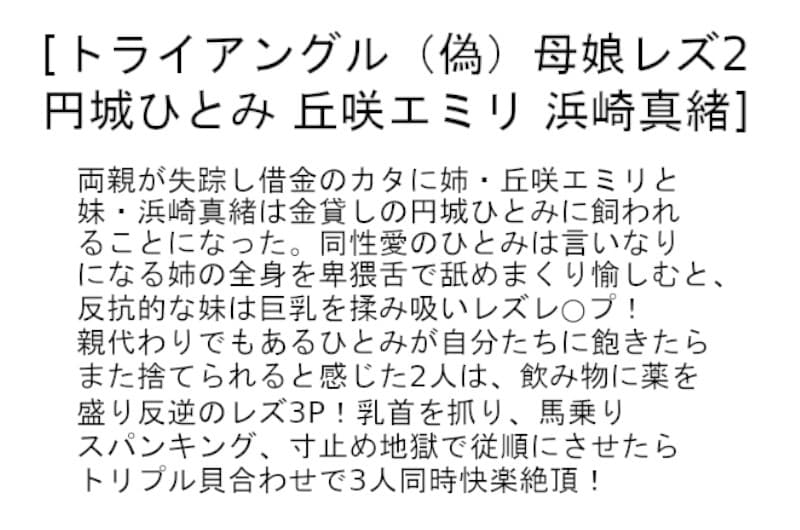 Sample 4