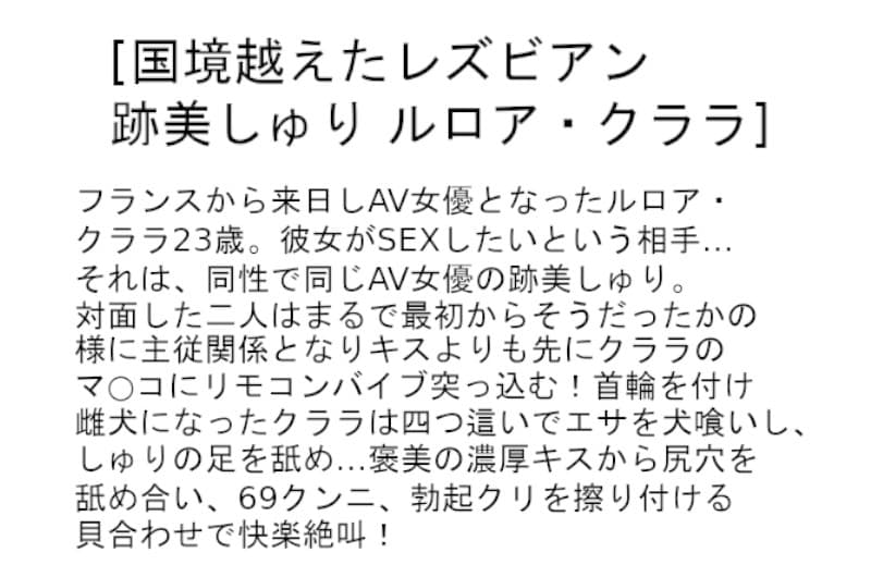 Sample 6