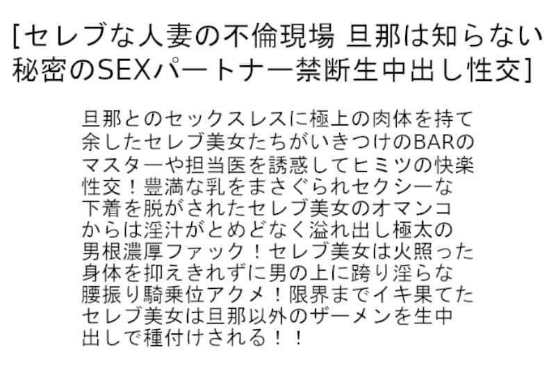 Sample 2
