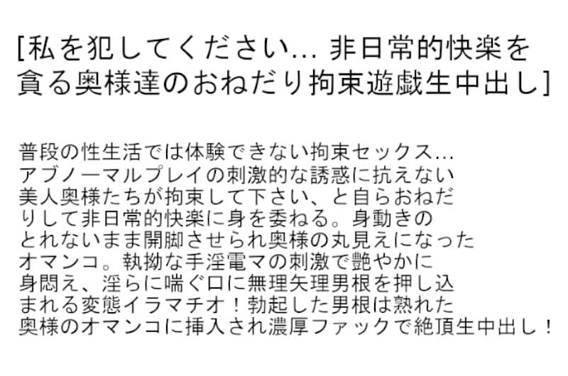 Sample 4
