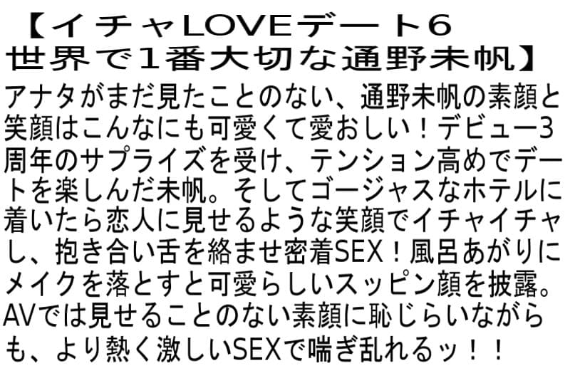 Sample 2