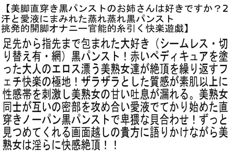 Sample 2