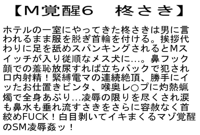 Sample 2