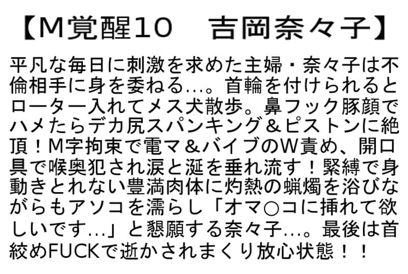 Sample 6