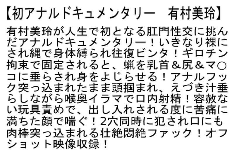 Sample 2
