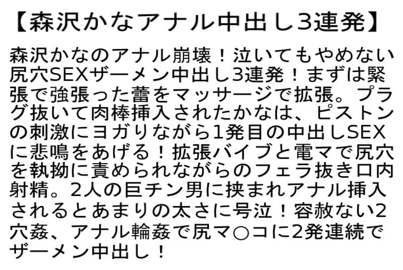 Sample 6