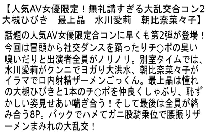 Sample 4