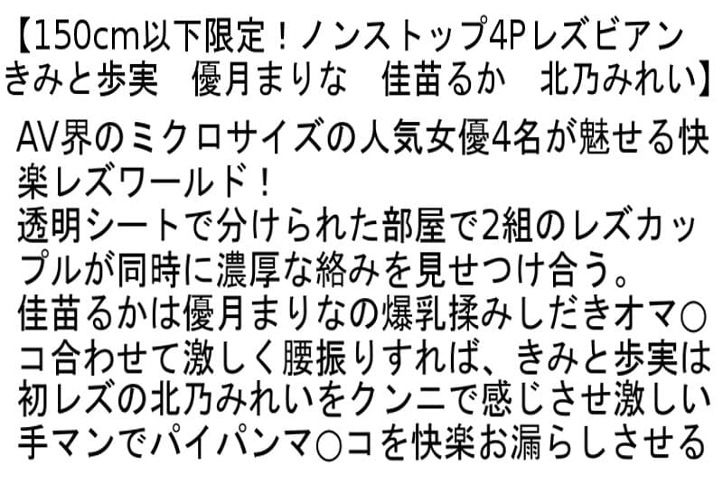 Sample 2