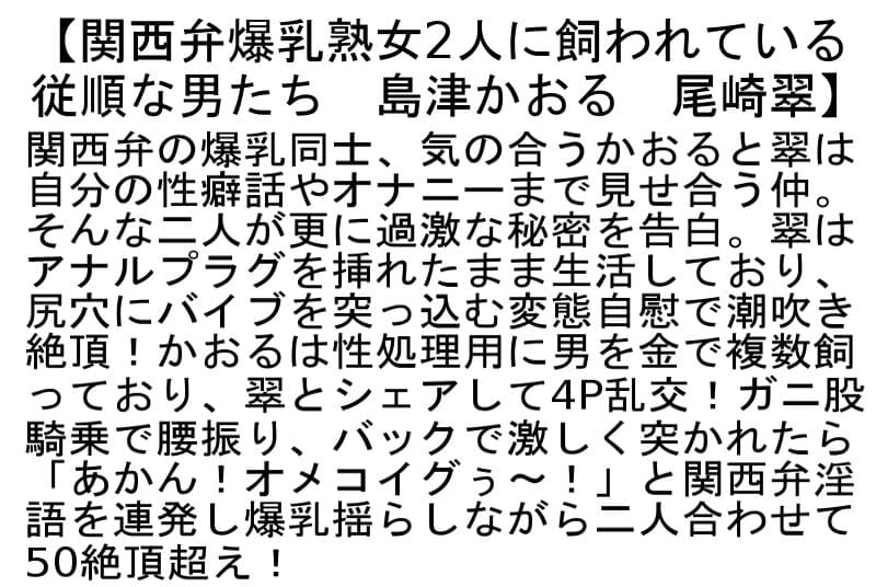 Sample 2