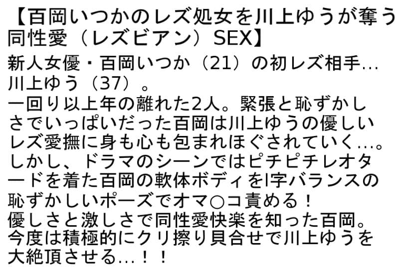 Sample 2