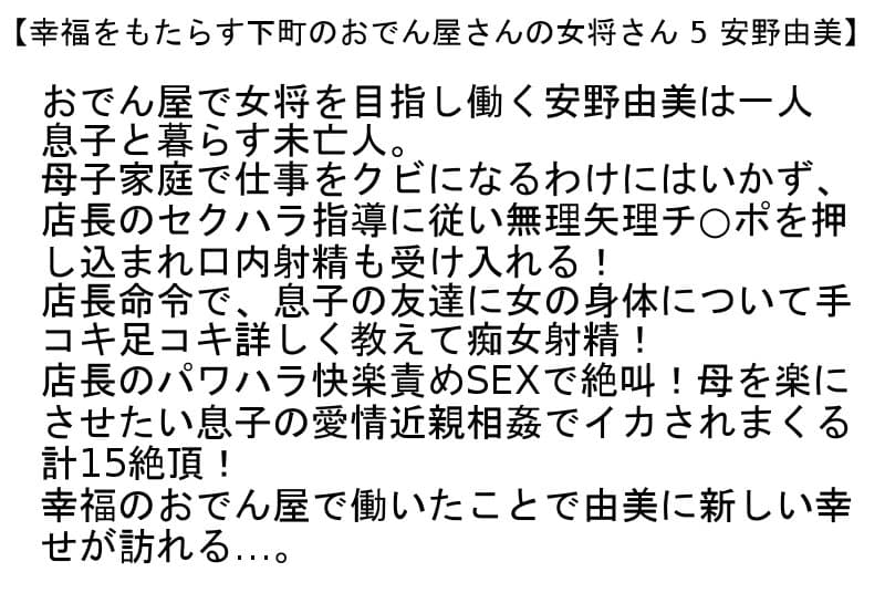 Sample 2