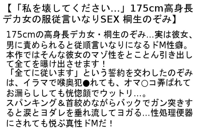 Sample 4