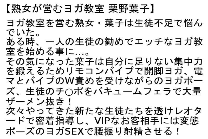Sample 6