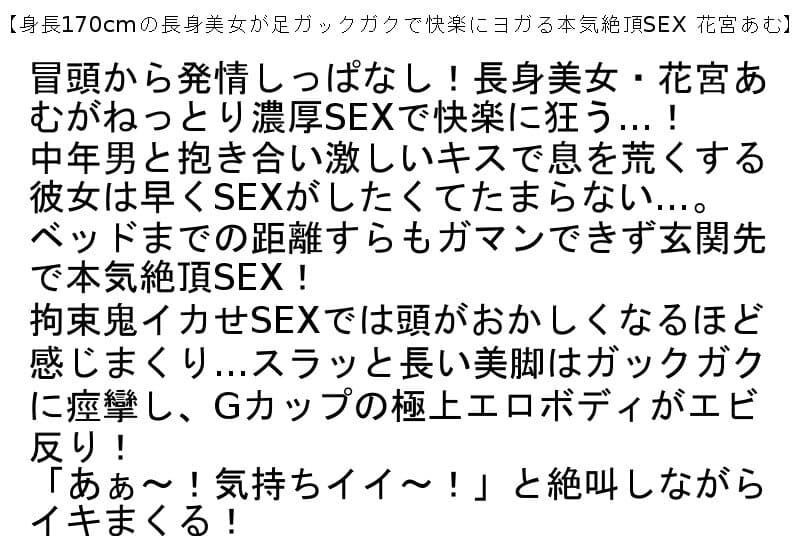 Sample 6
