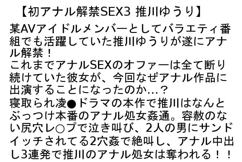 Sample 2
