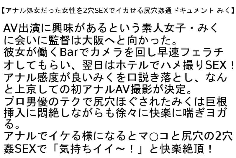 Sample 6