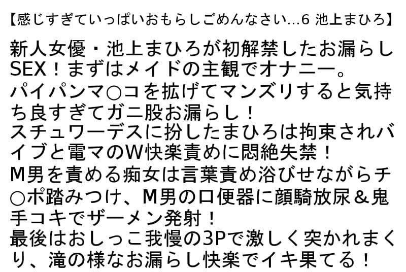 Sample 2