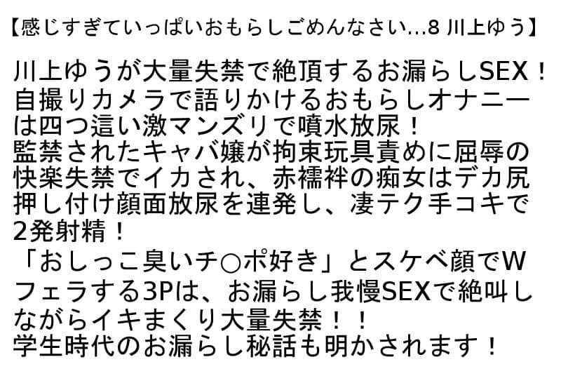 Sample 4