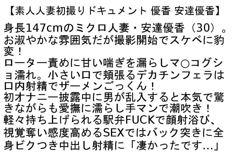 Sample 2