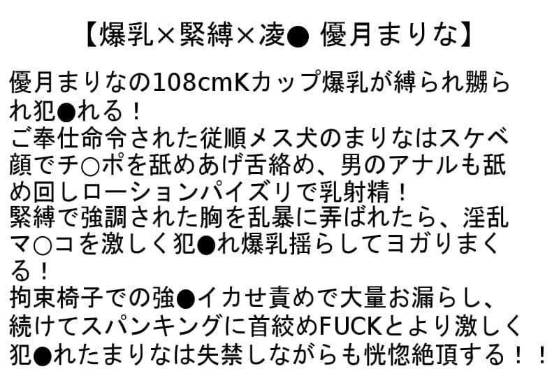 Sample 6