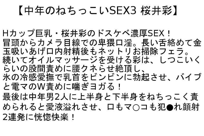 Sample 2