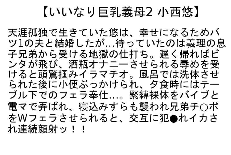 Sample 2
