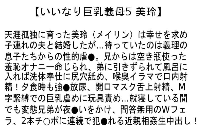 Sample 6