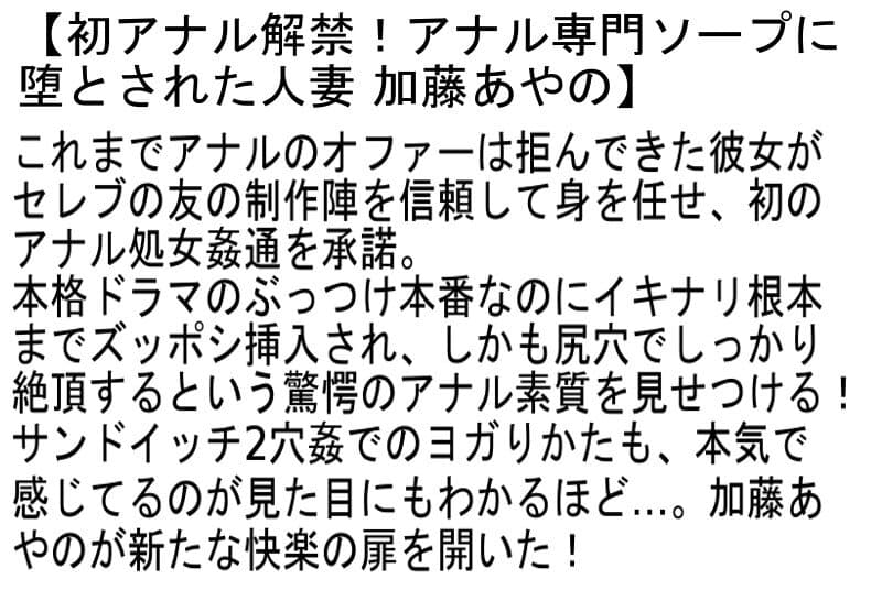 Sample 2